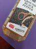 一米生活 孜然粉35g+燒烤撒料40g+椒鹽粉50g  燒烤調(diào)料組合套裝調(diào)味品 曬單實拍圖