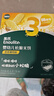 英氏（Engnice）嬰幼兒松脆米餅香蕉椰奶味 嬰兒寶寶零食磨牙餅干米餅45.6g 曬單實(shí)拍圖