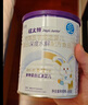 紐太特 特殊醫學(xué)用途嬰兒乳蛋白深度水解配方食品 0-12月適用 450g 曬單實(shí)拍圖