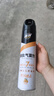三棵樹漆（SKSHU）瓷磚空鼓修復(fù)膠注射強(qiáng)力粘合劑地板地磚專用修復(fù)瓷磚修補(bǔ)劑 650ml 曬單實(shí)拍圖