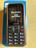 飛利浦（PHILIPS）E588A 全網(wǎng)通4G老人手機 大喇叭大聲音超長(cháng)待機大屏大字老年人專(zhuān)用手機直板按鍵學(xué)生備用機 星空黑 曬單實(shí)拍圖