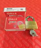 梅花（BLOSSOM）銅掛鎖 防水防銹家用鎖具 宿舍柜門(mén)鎖 防盜窗鎖頭35MM（074） 曬單實(shí)拍圖