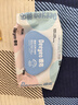 德佑嬰兒手口濕巾 濕紙巾擦手口屁屁親膚溫和 80抽*5包 曬單實拍圖