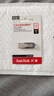 閃迪（SanDisk）32GB U盤(pán) CZ73 安全加密 數據恢復 學(xué)習電腦辦公投標 小巧便攜 車(chē)載 金屬優(yōu)盤(pán) 曬單實(shí)拍圖