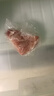 敷爾佳冰感凈澈潔顏霜 150g 清爽控油溫和洗面奶男士女士 禮物 曬單實(shí)拍圖