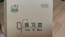 多利博士22k20+2頁(yè)學(xué)生練習本作業(yè)本小學(xué)數學(xué)語(yǔ)文單線(xiàn)練習本初中大筆記本北京指定本子10本裝【開(kāi)學(xué)必備】 曬單實(shí)拍圖