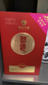 習(xí)酒 喜宴 醬香型白酒 53度 500ml 單瓶裝 婚宴用酒 曬單實(shí)拍圖