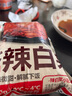 金剛山辣白菜韓國(guó)泡菜風(fēng)味朝鮮族傳統(tǒng)韓式泡菜組合 泡菜年貨禮盒 金剛山丨免切泡菜450g*1袋 曬單實(shí)拍圖