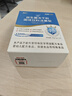 江中益生菌12000億成人兒童孕婦中老年人通用腸胃道調(diào)理活性菌2g*20袋 曬單實拍圖