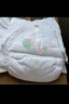 MOONY尤妮佳極上中包裝拉拉褲L32片(9-14kg)尿褲 曬單實(shí)拍圖