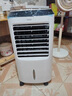 海爾（Haier）空調扇大風(fēng)量制冷 冷風(fēng)機空氣除菌冷氣塔扇 家用室內房間水冷風(fēng)扇冰晶制冷移動(dòng)小空調LG3610 【大風(fēng)量+強勁冷風(fēng)】機械款LG36-10 曬單實(shí)拍圖