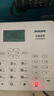 飛利浦（PHILIPS）全網(wǎng)通4G5G無(wú)線(xiàn)插卡固話(huà)電話(huà)座機電信移動(dòng)聯(lián)通廣電4G網(wǎng)高清免提CORD890D 白色 曬單實(shí)拍圖