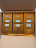 天朝上品 眾人酒 53度 醬香型白酒 500ml*6 整箱裝（2019年） 曬單實(shí)拍圖