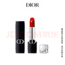 迪奧DIOR【鄧為推薦】烈艷藍金唇膏口紅緞光999 七夕情人節生日禮物女 曬單實(shí)拍圖
