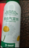 巴斯夫除蟲菊殺蟲劑噴霧蟑螂藥螞蟻跳蚤臭蟲蒼蠅衣魚小飛蟲下水道165ml 曬單實(shí)拍圖