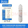 榮事達（Royalstar） 水系列配件商用開水器直飲機飲水機凈水器濾芯開水器底座 直飲機 卡接式T33大口感活性炭 曬單實拍圖