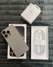 Apple/蘋果 iPhone 16 Pro（A3294）128GB 原色鈦金屬 支持移動聯(lián)通電信5G 雙卡雙待手機 曬單實拍圖