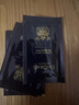 EviDenS de Beauté伊菲丹超級(jí)面膜jour抗皺涂抹式敏感肌禮物送女生 「超級(jí)面膜JOUR*」嘗鮮小美盒 曬單實(shí)拍圖