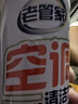 老管家 空調(diào)清洗劑家用掛機柜機免拆洗空調(diào)清潔劑500ml*2 曬單實拍圖