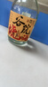谷小酒 谷院燒酒 濃香型白酒 42度 500ml*6瓶 整箱裝 曬單實(shí)拍圖