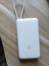 小米（MI）【3C認(rèn)證】小米自帶線充電寶20000 33W 淺咖色 適用小米/紅米/redmi/蘋果/安卓/手機(jī)可上飛機(jī)/火車 曬單實(shí)拍圖