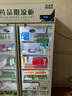博津 藥品陰涼柜冷藏柜醫用冰箱藥店展示柜立式冰箱醫院診所GSP認證藥品柜 800L【一級能效】雙門(mén) 陰涼/冷藏雙模式 曬單實(shí)拍圖
