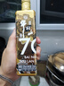牛欄山二鍋頭白酒 70周年紀念款 清香型 節日宴請送禮 過(guò)節送禮 52度 220mL 1瓶 （金）單瓶裝 曬單實(shí)拍圖
