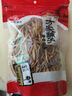 方家鋪?zhàn)有≈窆S500g 竹筍火鍋食材新鮮筍尖嫩脆筍干春筍清水竹筍火鍋筍 曬單實(shí)拍圖