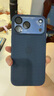 Apple/蘋果 iPhone 17ProMax科技織物保護殼-藍色 手機殼蘋果17手機殼蘋果手機殼 曬單實拍圖