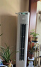 美的空調(diào) 3匹 酷省電Pro 家電國(guó)家補(bǔ)貼 新一級(jí)能效 客廳空調(diào)省電變頻 空調(diào)柜機(jī)立式 KFR-72LW/N8KS1-1P 曬單實(shí)拍圖