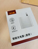 辛己盛適用OPPO充電器氮化鎵80W/100W超級閃充套裝findx8真我快充頭reno8pro+/12/13手機ace數(shù)據(jù)線充電頭 1米套裝【適配80W超級閃充】閃充頭+閃充線 曬單實拍圖