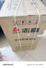 志高（CHIGO）全自動洗衣機 家用小型波輪 洗脫一體機大容量 公寓宿舍出租房 15KG咖啡金【藍光洗護+風干潔桶+強電機】 曬單實拍圖