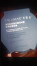 可麗金（COLLGENE）重組膠原蛋白蘊(yùn)活光塑緊致駐顏睡眠涂抹面膜第三代大膜王20杯3.0 曬單實(shí)拍圖