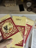 【禮券】陽(yáng)澄聯(lián)合大閘蟹禮券8666型公4.5兩母3.5兩4對8只螃蟹券中秋送禮盒禮品卡 曬單實(shí)拍圖