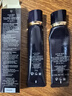 肌膚之鑰（Cle de Peau）光凝潤(rùn)采長(zhǎng)管隔離37ml 曬單實(shí)拍圖