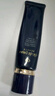 肌膚之鑰（Cle de Peau）光凝潤采長管隔離37ml 曬單實拍圖