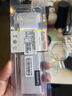聯(lián)想（Lenovo）8G DDR4 3200 筆記本內(nèi)存條 曬單實(shí)拍圖