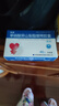 [潤(rùn)都]單硝酸異山梨酯緩釋膠囊40mg*10粒/板*3板/盒 曬單實(shí)拍圖