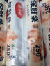 美麗雅保鮮袋食品級中號500只30*20cm冰箱保險袋子加厚食品密封袋 曬單實(shí)拍圖