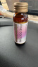 五個(gè)女博士 魚膠原蛋白肽維C飲經(jīng)典肽1.0含彈性蛋白肽百香果味（10瓶*3盒） 曬單實(shí)拍圖