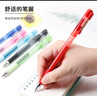 斑馬牌（ZEBRA）中性筆 0.5mm子彈頭簽字筆 學(xué)生標記筆走珠水性筆 C-JJ100 JELL-BE 藍色 10支裝 曬單實(shí)拍圖