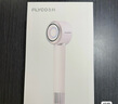 飛科（FLYCO）高速電吹風機家用宿舍負離子速干護發(fā)吹風筒表白禮物FH6371鉆石粉標配掛架 曬單實拍圖