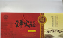 滕香閣老字號正宗金華火腿整腿切片禮盒中秋節禮品臘味特產(chǎn)團購送禮 3斤 曬單實(shí)拍圖