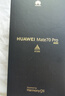 華為（HUAWEI）Mate 70 Pro旗艦手機 華為mate70pro新品上市  紅楓原色影像華為鴻蒙智能手機 雪域白 12GB+256GB 官方標配 曬單實(shí)拍圖