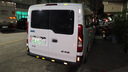 3M反光貼萬(wàn)能警示貼自行車(chē)電動(dòng)車(chē)汽車(chē)貼紙長(cháng)型3*8cm(10片)熒光黃色 曬單實(shí)拍圖