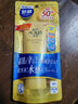 曼秀雷敦（Mentholatum）新碧水盈面部高倍防曬霜乳50g隔離SPF50+清爽保濕男女士曬后修復 曬單實拍圖