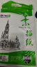 晨光8k素描紙4k畫(huà)畫(huà)紙速寫(xiě)紙美術(shù)生專(zhuān)用繪畫(huà)紙兒童涂鴉畫(huà)畫(huà)4開(kāi)美術(shù)紙四開(kāi)圖畫(huà)紙白紙鉛畫(huà)不透色a3八開(kāi) 8K素描紙【40張】110g 曬單實(shí)拍圖