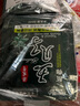 DAGO 一洗黑染發(fā)劑五貝子染發(fā)劑袋裝五貝子植物染發(fā)膏黑色10袋 曬單實(shí)拍圖