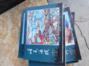 【現貨】連創(chuàng  ) 大明援朝平倭記 連環(huán)畫(huà)小人書(shū) 全8冊 32開(kāi)大精 平壤大捷等 四川美術(shù)出版社 布脊版 曬單實(shí)拍圖