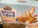 三只松鼠水牛乳千層吐司1000g 厚切面包早餐休閑零食手撕代餐飽腹點心 曬單實拍圖